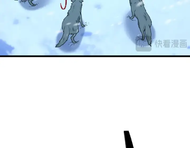 漫画《全球诡异时代》第551话 扶桑篇第131张图
