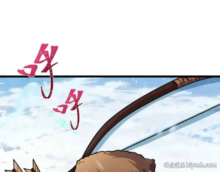 漫画《全球诡异时代》第551话 扶桑篇第144张图