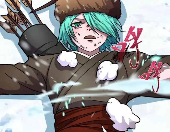 漫画《全球诡异时代》第551话 扶桑篇第145张图