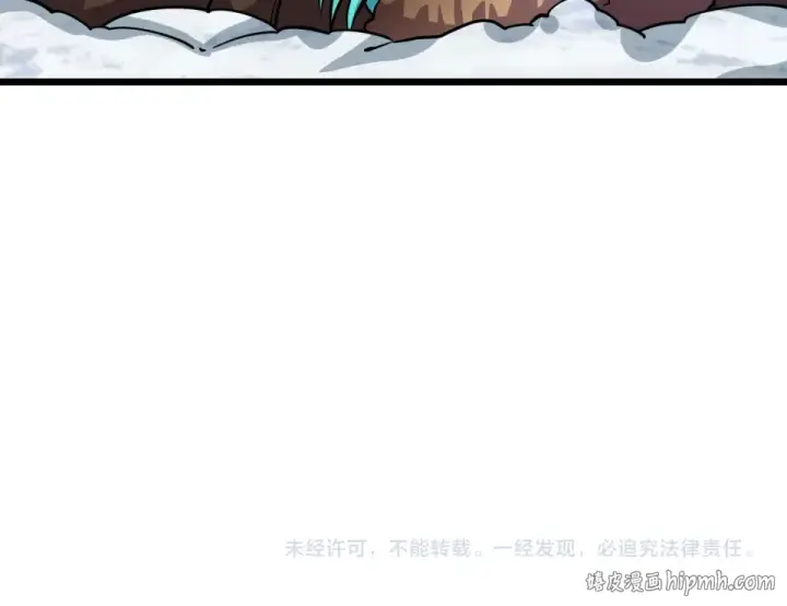 漫画《全球诡异时代》第551话 扶桑篇第151张图