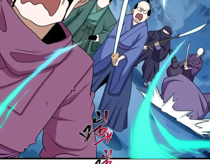 漫画《全球诡异时代》第551话 扶桑篇第53张图