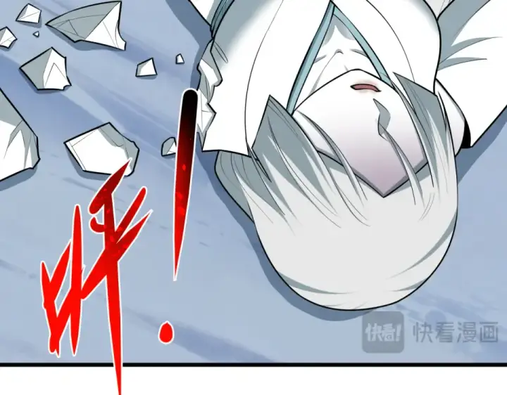 漫画《全球诡异时代》第552话 扶桑篇第125张图