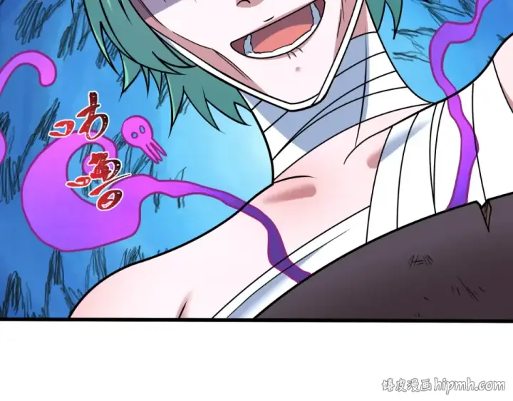 漫画《全球诡异时代》第552话 扶桑篇第48张图
