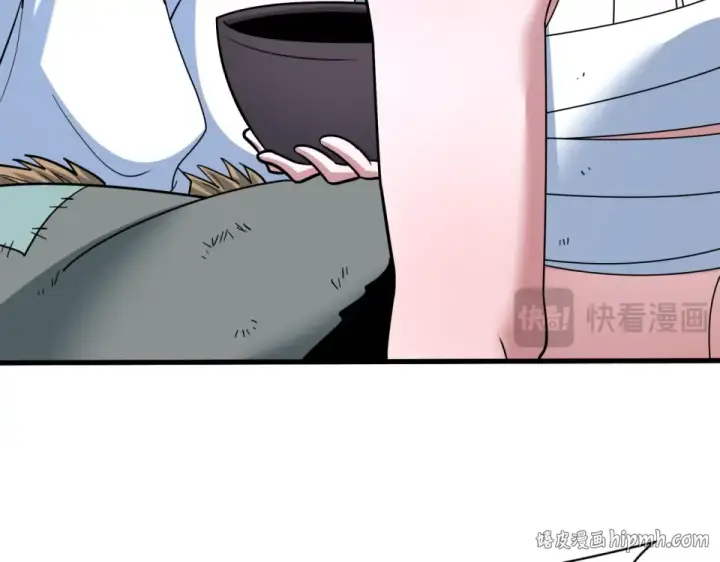 漫画《全球诡异时代》第552话 扶桑篇第56张图