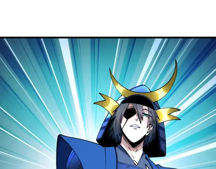 漫画《全球诡异时代》第553话 扶桑篇第105张图