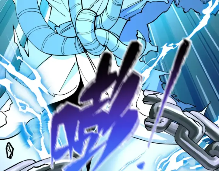 漫画《全球诡异时代》第553话 扶桑篇第118张图