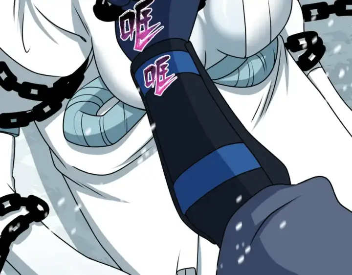 漫画《全球诡异时代》第553话 扶桑篇第23张图