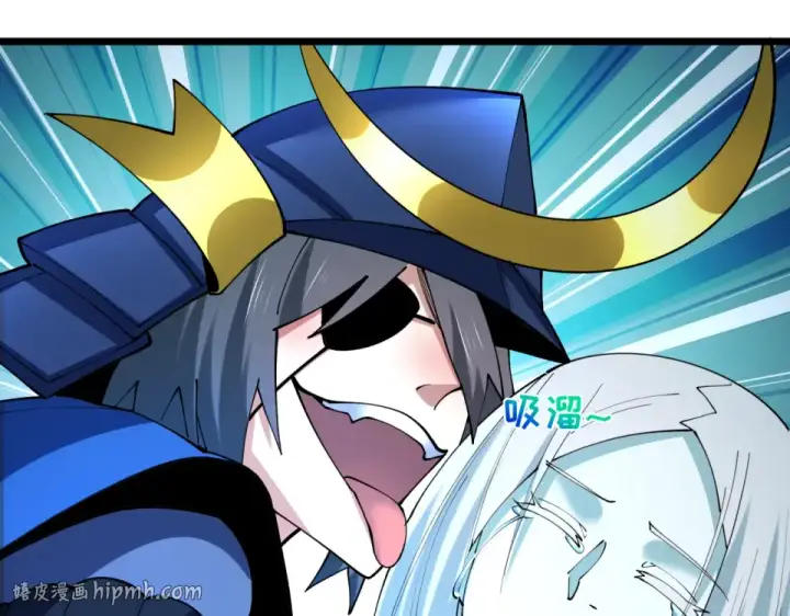 漫画《全球诡异时代》第553话 扶桑篇第32张图