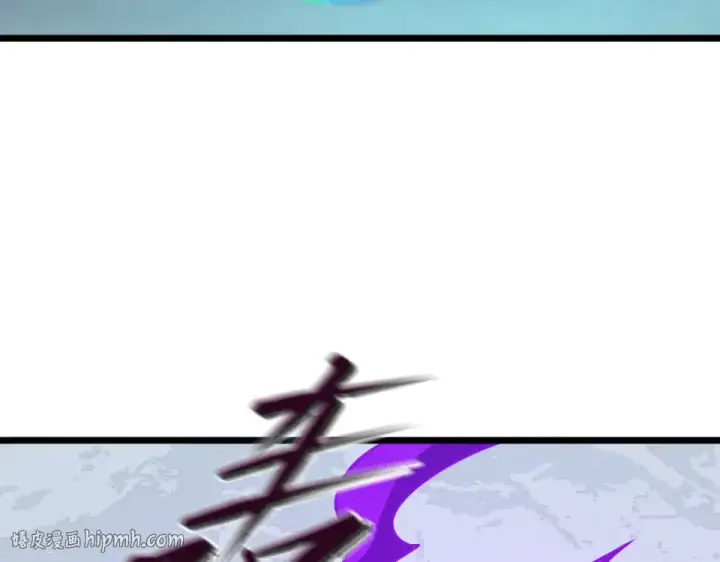 漫画《全球诡异时代》第553话 扶桑篇第48张图