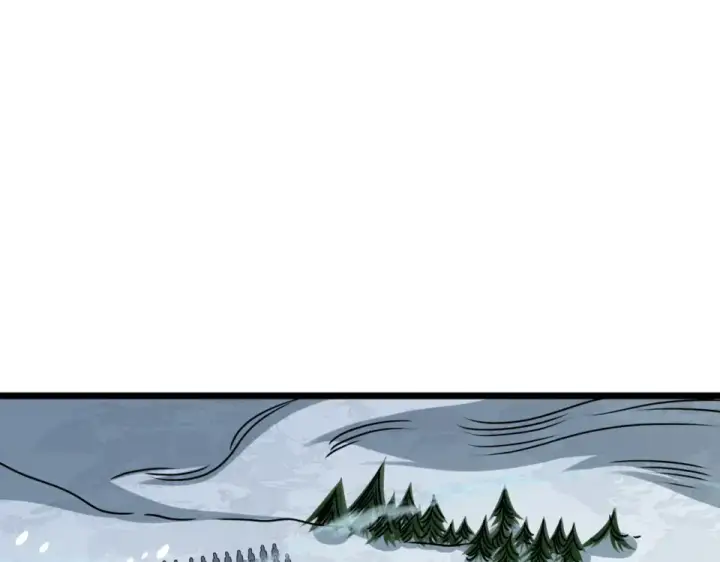 漫画《全球诡异时代》第553话 扶桑篇第6张图