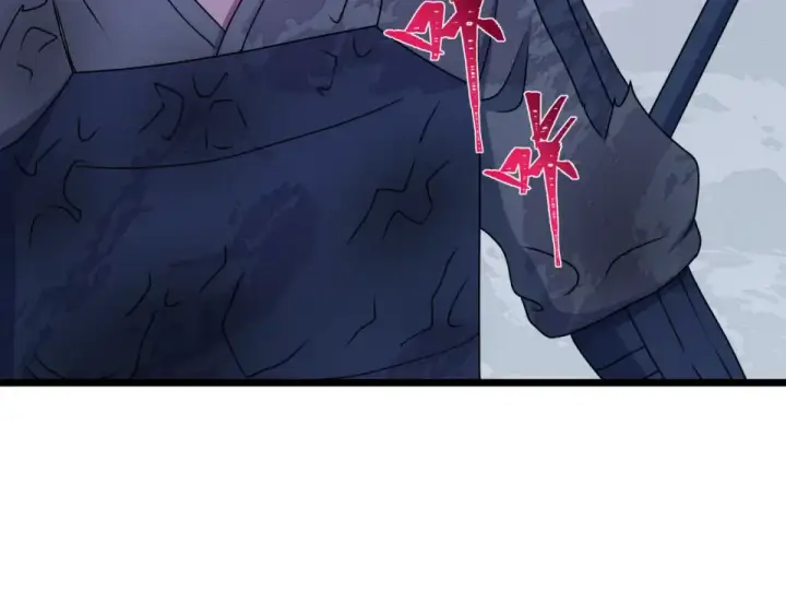 漫画《全球诡异时代》第553话 扶桑篇第60张图