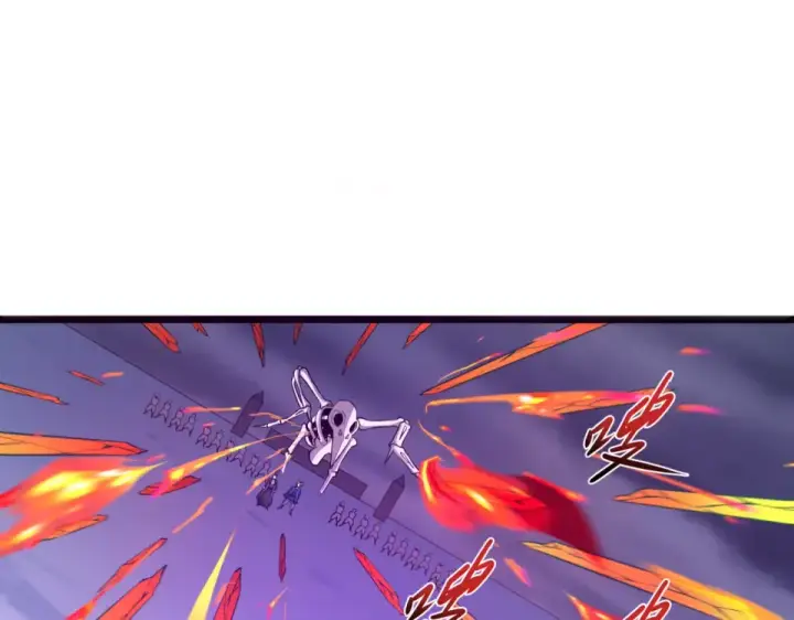 漫画《全球诡异时代》第553话 扶桑篇第65张图