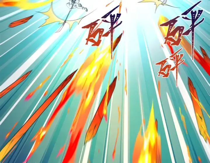 漫画《全球诡异时代》第553话 扶桑篇第70张图