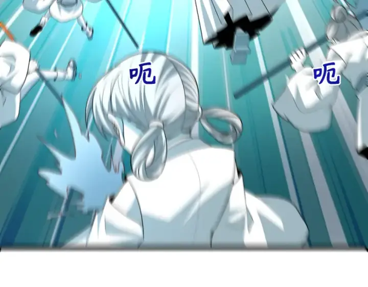 漫画《全球诡异时代》第553话 扶桑篇第74张图