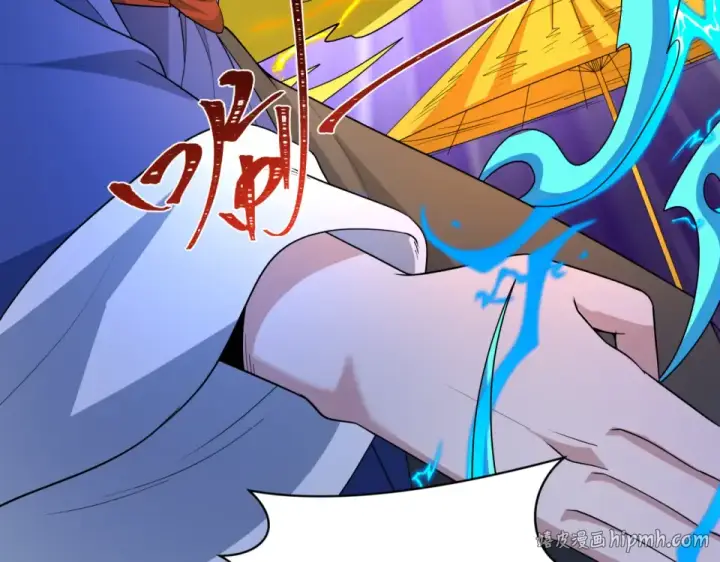 漫画《全球诡异时代》第554话 扶桑篇第136张图