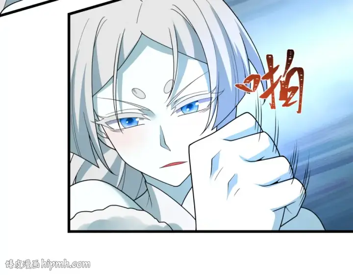 漫画《全球诡异时代》第554话 扶桑篇第24张图
