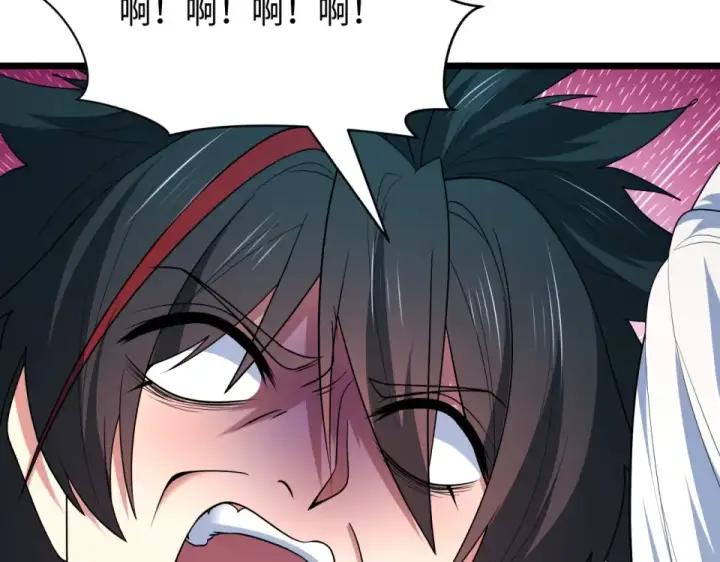 漫画《全球诡异时代》第554话 扶桑篇第68张图