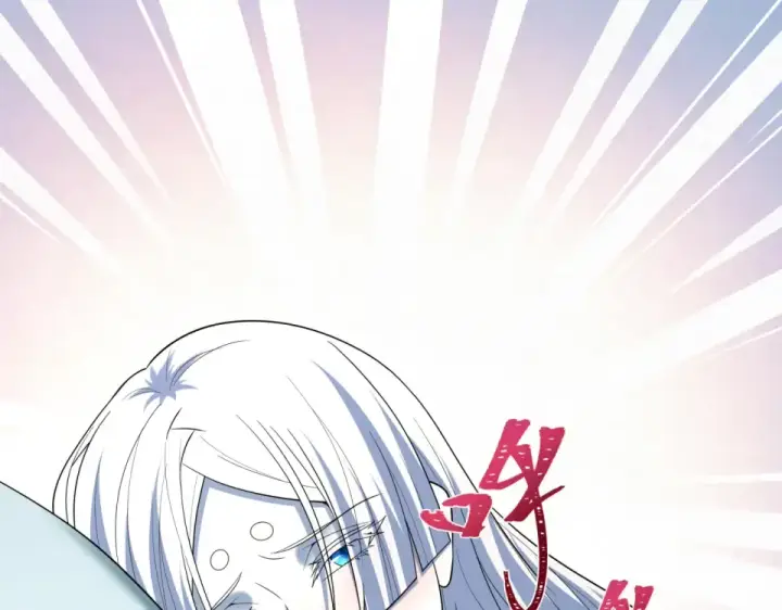 漫画《全球诡异时代》第554话 扶桑篇第70张图