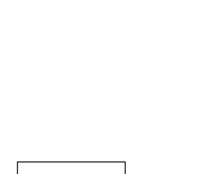 漫画《全球诡异时代》第554话 扶桑篇第86张图