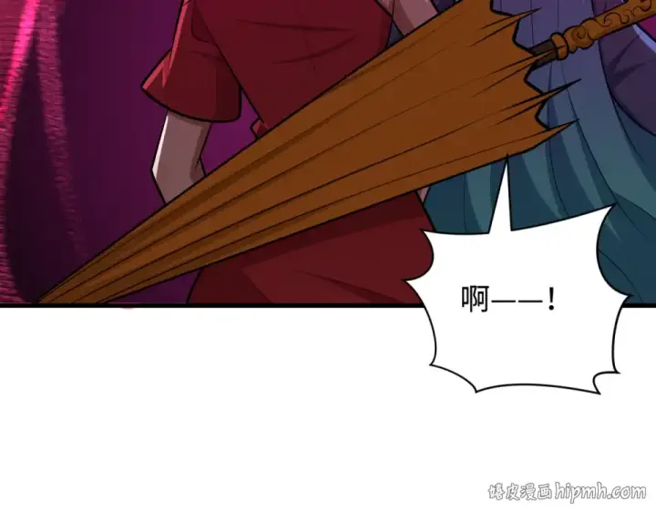 漫画《全球诡异时代》第555话 扶桑篇第112张图
