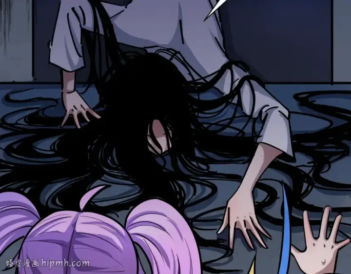 漫画《全球诡异时代》第555话 扶桑篇第120张图