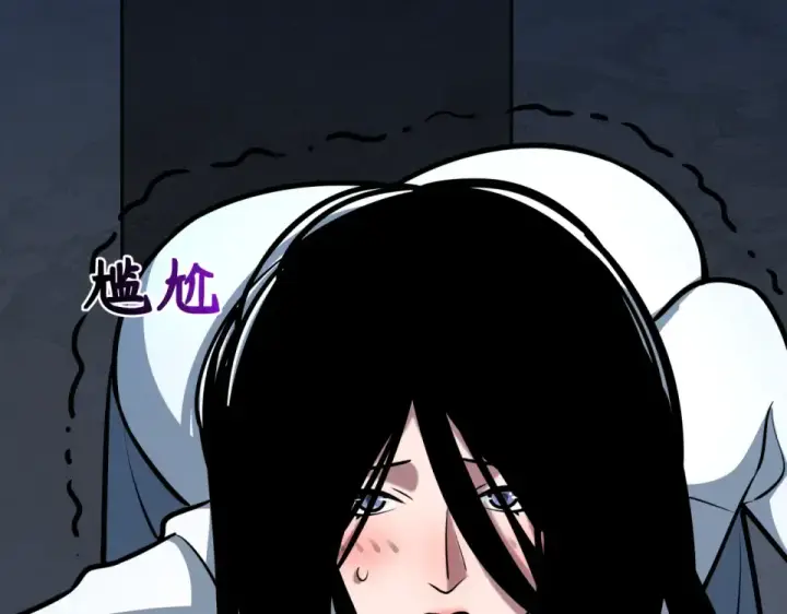 漫画《全球诡异时代》第555话 扶桑篇第123张图