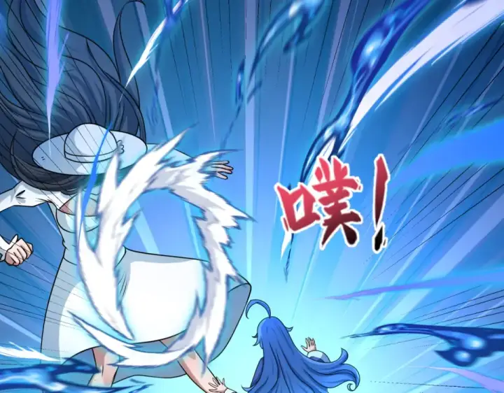 漫画《全球诡异时代》第555话 扶桑篇第140张图