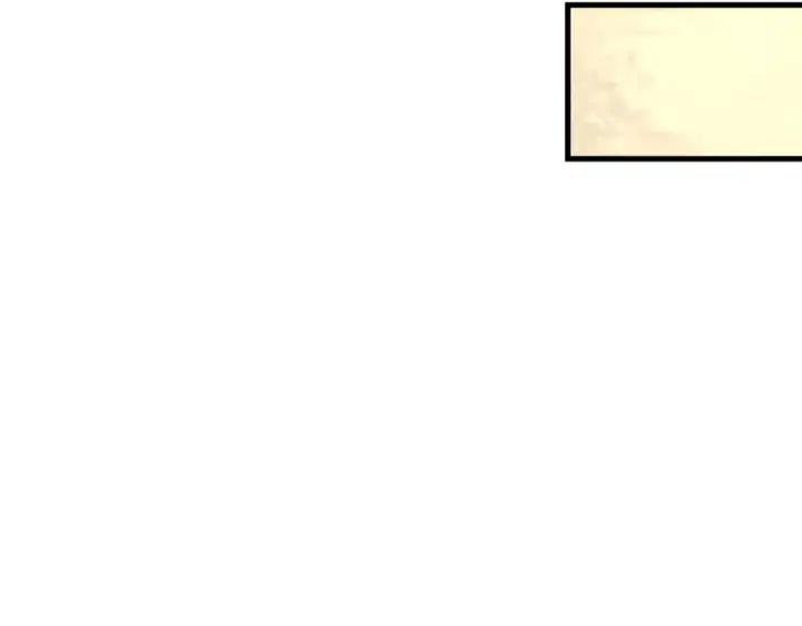 漫画《全球诡异时代》第555话 扶桑篇第59张图