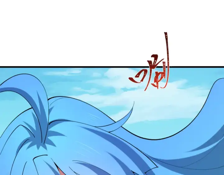 漫画《全球诡异时代》第555话 扶桑篇第60张图