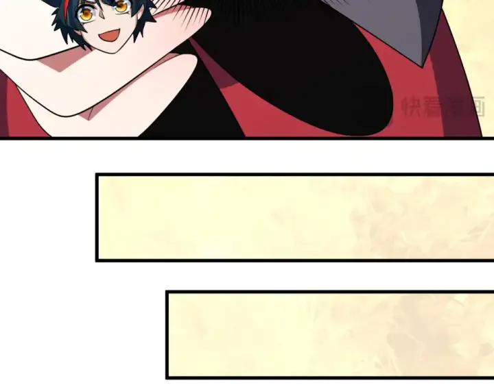 漫画《全球诡异时代》第556话 扶桑篇第100张图