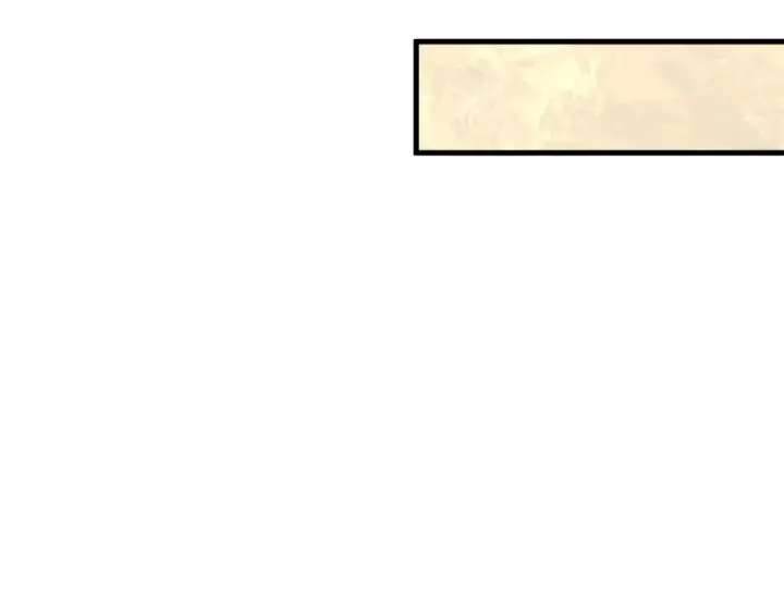 漫画《全球诡异时代》第556话 扶桑篇第101张图