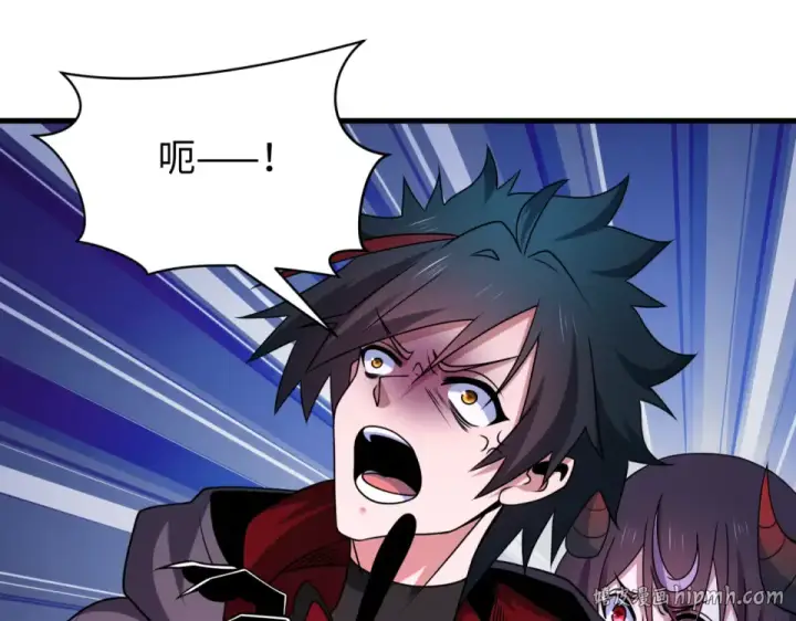 漫画《全球诡异时代》第556话 扶桑篇第128张图