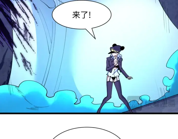 漫画《全球诡异时代》第556话 扶桑篇第41张图