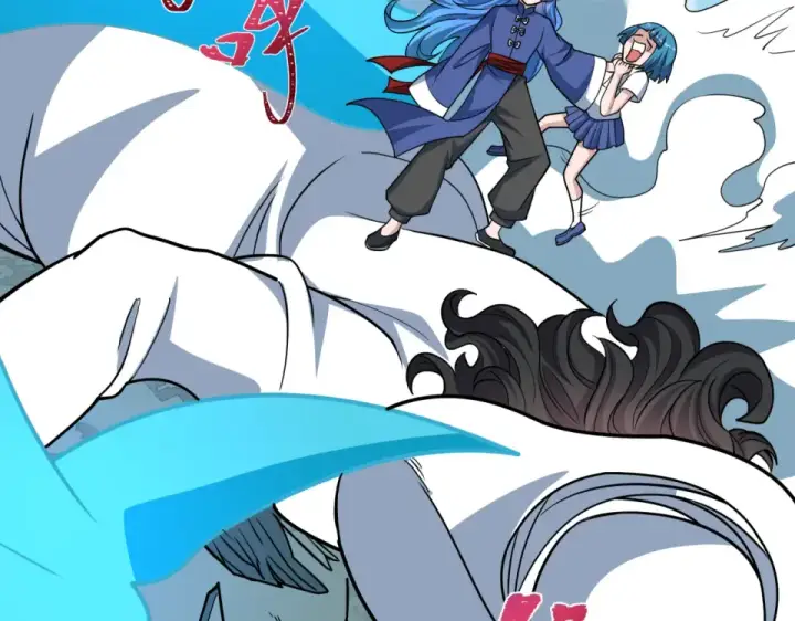 漫画《全球诡异时代》第556话 扶桑篇第60张图