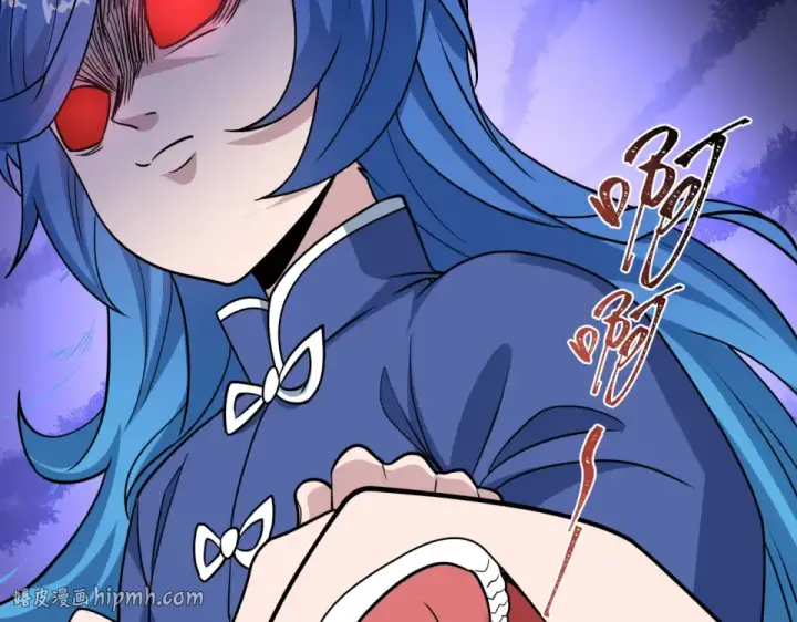 漫画《全球诡异时代》第556话 扶桑篇第64张图