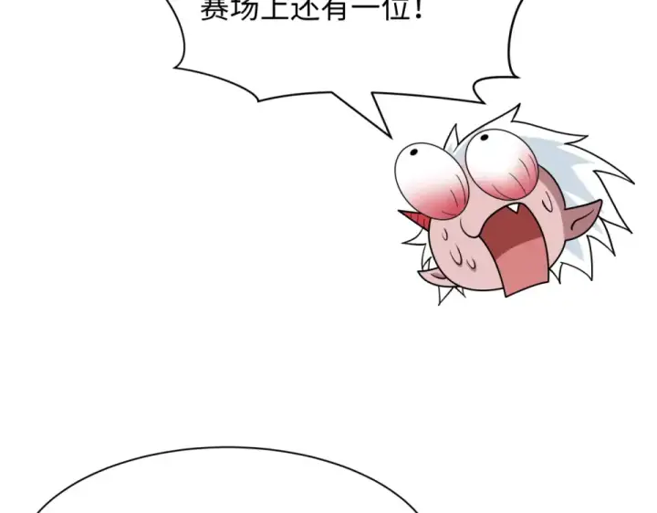 漫画《全球诡异时代》第556话 扶桑篇第76张图
