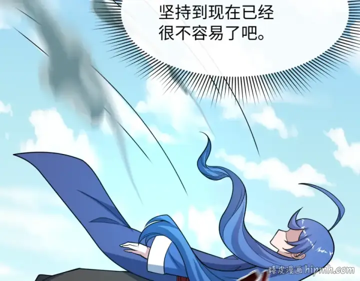 漫画《全球诡异时代》第556话 扶桑篇第80张图