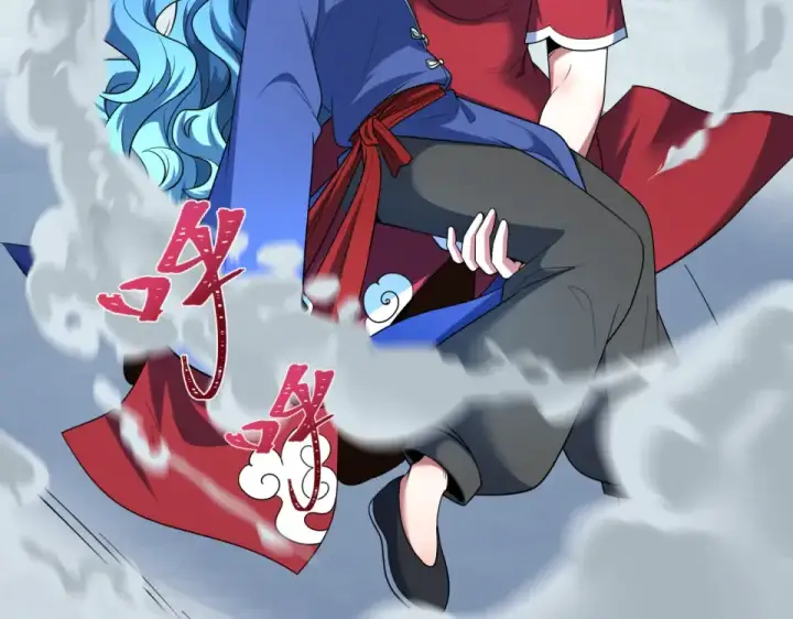 漫画《全球诡异时代》第556话 扶桑篇第85张图