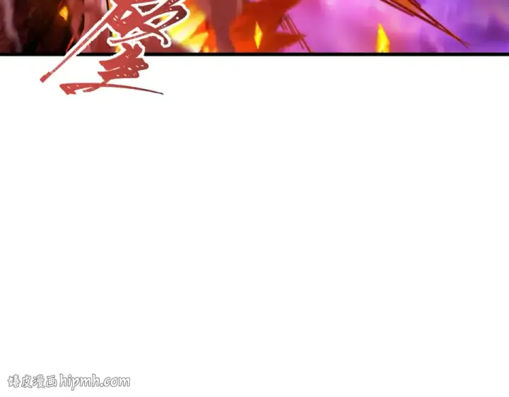 漫画《全球诡异时代》第557话 扶桑篇第136张图