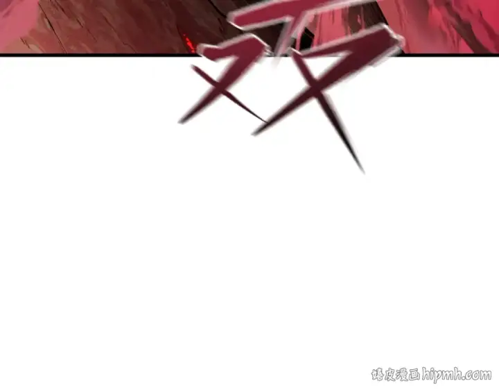 漫画《全球诡异时代》第557话 扶桑篇第144张图