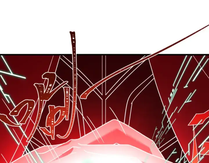 漫画《全球诡异时代》第557话 扶桑篇第145张图
