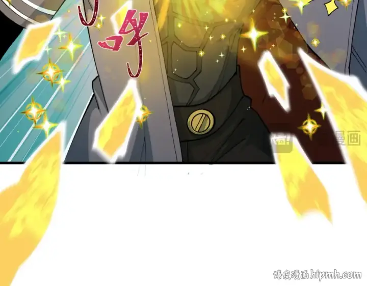 漫画《全球诡异时代》第557话 扶桑篇第40张图