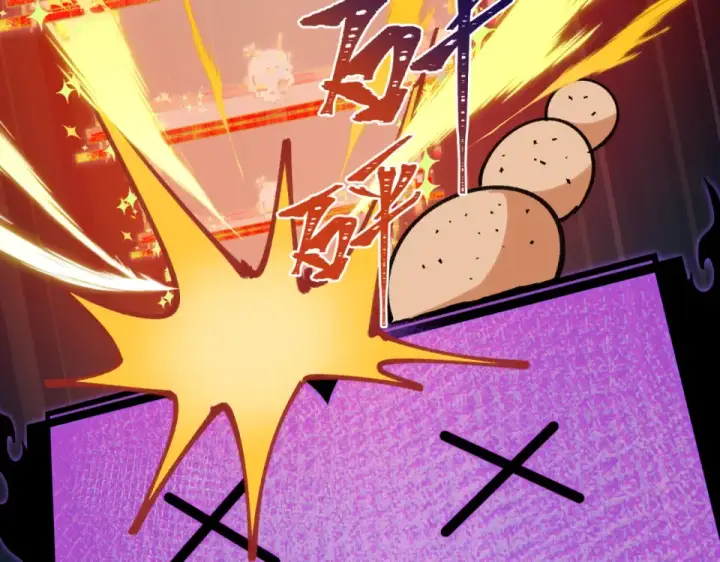 漫画《全球诡异时代》第557话 扶桑篇第46张图