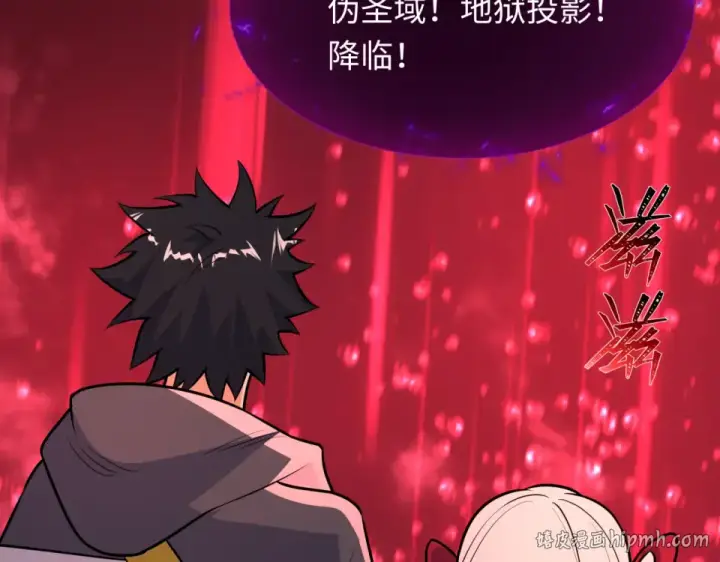 漫画《全球诡异时代》第557话 扶桑篇第64张图