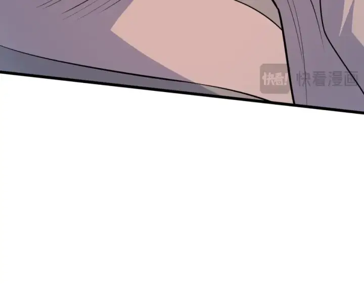 漫画《全球诡异时代》第557话 扶桑篇第66张图