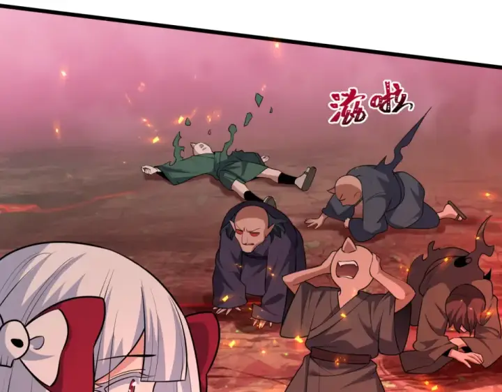 漫画《全球诡异时代》第557话 扶桑篇第67张图