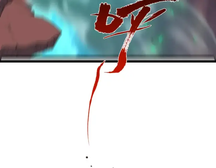 漫画《全球诡异时代》第558话 扶桑篇第100张图
