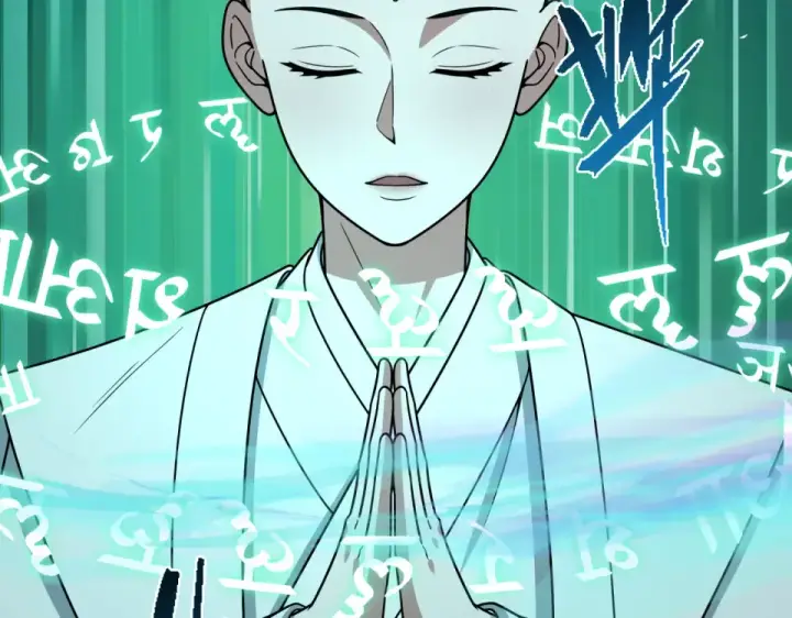 漫画《全球诡异时代》第558话 扶桑篇第110张图