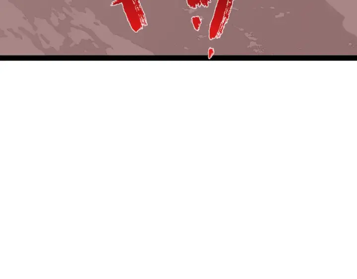 漫画《全球诡异时代》第558话 扶桑篇第115张图