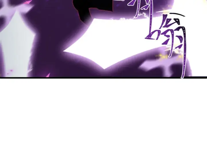 漫画《全球诡异时代》第558话 扶桑篇第161张图
